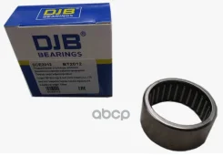 ��������� ���������� ���� DJB ���. SCE2012 SCE2012 ����