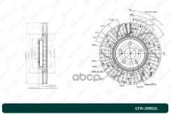 ���� ��������� ��������������� ������������� G-brake GFR-20952L ����� G-Brake ���. GFR-20952L GFR20952L ����