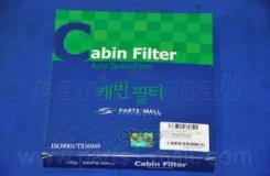 ������ ������ �������� Parts-Mall ���. PMJ037 PMJ037 ����