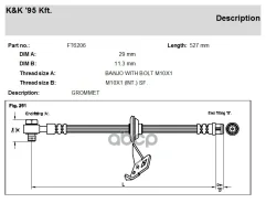 ��������� ����� KK ���. FT6206 FT6206 KK FT6206 ����