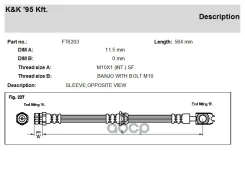 ����� ��������� VW Jetta IV KK FT6203 1K0611701, 1K0611701K, 1K0611701H, 1Q0611701D, PHD1014, 27934, PH210357, T 85 112, 19033595, 24.5143-0564.3, 100...