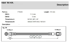 ��������� ����� KK ���. FT6225 FT6225 KK FT6225 ����