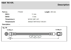 ��������� ����� KK ���. FT6222 FT6222 KK FT6222 ����
