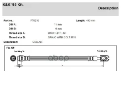 ��������� ����� KK ���. FT6210 FT6210 KK FT6210 ����
