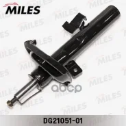 ����������� �������� ������ ������� Mazda 3/5 (KYB DG2105101 DG2105101 ����
