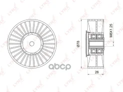 ����� �������� ��������� ������������ FP-2156; �EB30. �0292; �028145278E; �CM 1818; R14103; APV2092; PT-P 2511;01231; GA354.01;531 0729 10;1118304100...