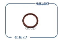 ������� ��������� ������ 7700859692 GL. EK.4.7 Loga Gallant ���. GLEK47 GLEK47 ����