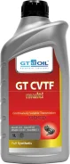 GT Oil CVTF Multi