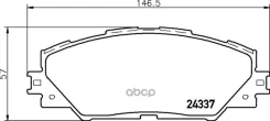 ������� ��������� �������� | ����� | (PF-1530) Nisshinbo ���. NP1058 NP1058 ����