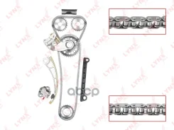 �������� ���� ��� LYNXauto ���. TK0048 TK0048 ����