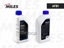 �������� Miles AFB1 AFB1 ����