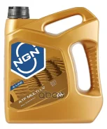 NGN A-Line ATF