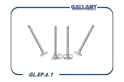 ������� �����+������ 2112 [8 ����� + 8 ������] �������� GL. EP.6.1 Gallant ���. GLEP61 GLEP61 ����
