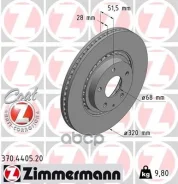 ���� ��������� Zimmermann ���. 370.4405.20 370440520 ����