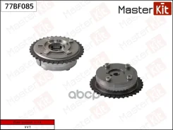�������� VVTI Toyota Camry (V50) / Camry (V70) / RAV4 (ZSA4) 2.5 2AR-FE 11- 77BF085 MasterKit ���. 77BF085 77BF085 ����
