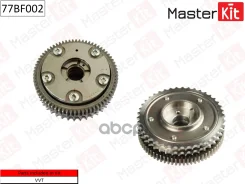 �������� ����������������� (�����) Mercedes-BENZ (�����) M272,273 MasterKit ���. 77BF002 77BF002 ����