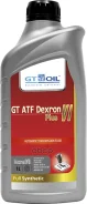 GT Oil ATF Dexron VI Plus