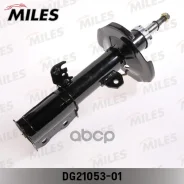 ����������� �������� ������ ������� Toyota Corolla 02- (KYB 334817) DG21053-01 Miles ���. DG21053-01 DG2105301 ����