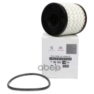 ������ �������� (�������) Peugeot-Citroen ���. 9818914980 9818914980 ����