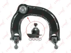 ����� ������� R / �����. ����. LYNXauto ���. C5150R C5150R ����