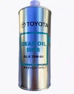 Toyota Gear Oil