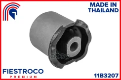 ����������� LAND Rover Fiestroco ���. 11B3207 Fiestroco ���. 11B3207 11B3207 ����