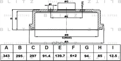 ������� ��������� | ��� | Mitsubishi L200 05- BT0144 Blitz ���. BT0144 BT0144 ����
