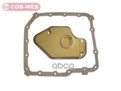 ������ ���� � ��������� ���������� ������� COB-WEB 112020 (SF202/072020) 96014234, �0747213, �8960150620, �8960410110, �96015062, �0747125, �896841011...
