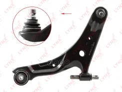 ����� ������ LYNXauto ���. C5148L C5148L ����