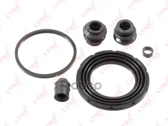 ����������� ���������� �������� | ����� | LYNXauto ���. BC0597 BC0597 ����