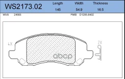 ������� ��������� �������� | ����� | BD-5504; �SX-1351; �HN-548; �4605A261; �4605A486; �4605A557; �4605A795; �4605A802; �MR569403; �NP3009; �PF-3548...