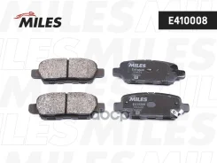 ������� ��������� ������ (��� �������) (����� Low-Metallic) (Infiniti EX, FX, G, M, Nissan Qashqai, Murano (Z50, Z51 (TRW GDB3294) E410008 Miles ���....