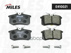 ������� ��������� ������ (��� ������� + �����) (����� Low-Metallic) AUDI A4/A6/Renault Scenic/VW GOLF 2/3/Passat E410021 Miles ���. E410021 E410021 ��...