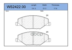 ������� ��������� �������� | ����� | VW POLO Sedan 1.6 10 Jeenice ���. WS242200 WS242200 ����