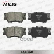 ������� ��������� ������ (����� Low-Metallic) (Toyota Camry (V40, V50), RAV4 III) (TRW GDB3426) E410060 Miles ���. E410060 E410060 ����
