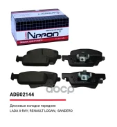 ������� ��������� �������� | ����� | Renault Dacia Logan II 12-/13- 1.2/1.2 LPG/1.5 DCI/TCE 90 /Renault Dacia Logan MCV II 13- /1.2/1.2 LPG/1.5 DCI/TC...