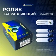 ����� ����� ��� Michelin ���. FMMT02722 FMMT02722 Michelin FMMT02722 ����