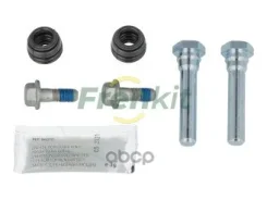 ����������� ������������ ���������� �������� | ��� | Frenkit ���. 810079 810079 ����
