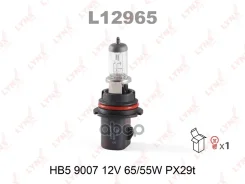 ����� HB5 9007 12V 65/55W PX29T LYNXauto ���. L12965 L12965 ����