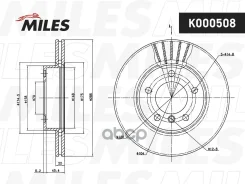 ���� ��������� �������� D286��. ������������� BMW K000508 K000508 ����