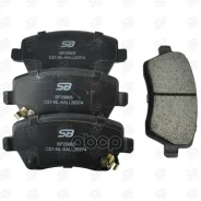 ��������� ������� /�������� ������ /����� /SB Nagamochi ��� Nissan March K12 2005- Wingroad Y12 Duster 2010- Logan 2007-; 27*50*24; BP29805; (TG-8054...