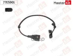 ������, ��������� ��������� Volkswagen POLO (9N_) 2001 - 2012 MasterKit ���. 77ES901 77ES901 ����