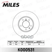 ���� ��������� �������� D302��. ������������� BMW 5 E34 520-530/7 E32 730 (TRW DF2556) K000531 Miles ���. K000531 K000531 ����