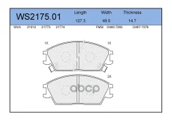������� ��������� �������� | ����� | BD-3601; �SX-1180; �71116BAAP; �58101-1CA00; �5810124B00; �5810125A10; �58115241S0; �S5810125A10; �NP6000; �ADB32...