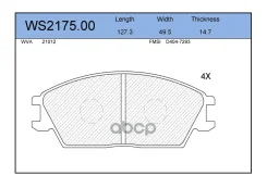 ������� ��������� �������� | ����� | Hyundai Accent 1994, GETZ 2002 ALFA Romeo / FIAT / Lancia Jeenice ���. WS217500 WS217500 ����