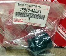 ������ ������������� | ��� | (4881848020 ) Toyota ACV3#, ACV45 01-, Harrier #CU35, GSU35, Kluger #CU25 03- 0,022 Toyota ���. 4881848021 4881848021 ���...