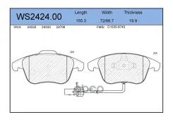 ������� ��������� �������� | ����� | WS2424.00 WS242400 Jeenice ���. WS242400 WS242400 ����
