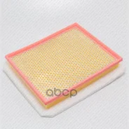 ������ ��������� Green Filter ���. LF0273 LF0273 ����