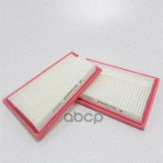 ������ ���������! �-�� MB W164/W203 Green Filter ���. LF0246 LF0246 ����
