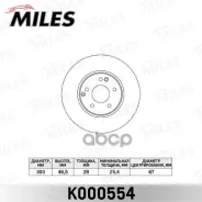 ���� ��������� �������� Mercedes C209/W203/W210/A208/R170/R171 Miles ���. K000554 K000554 ����